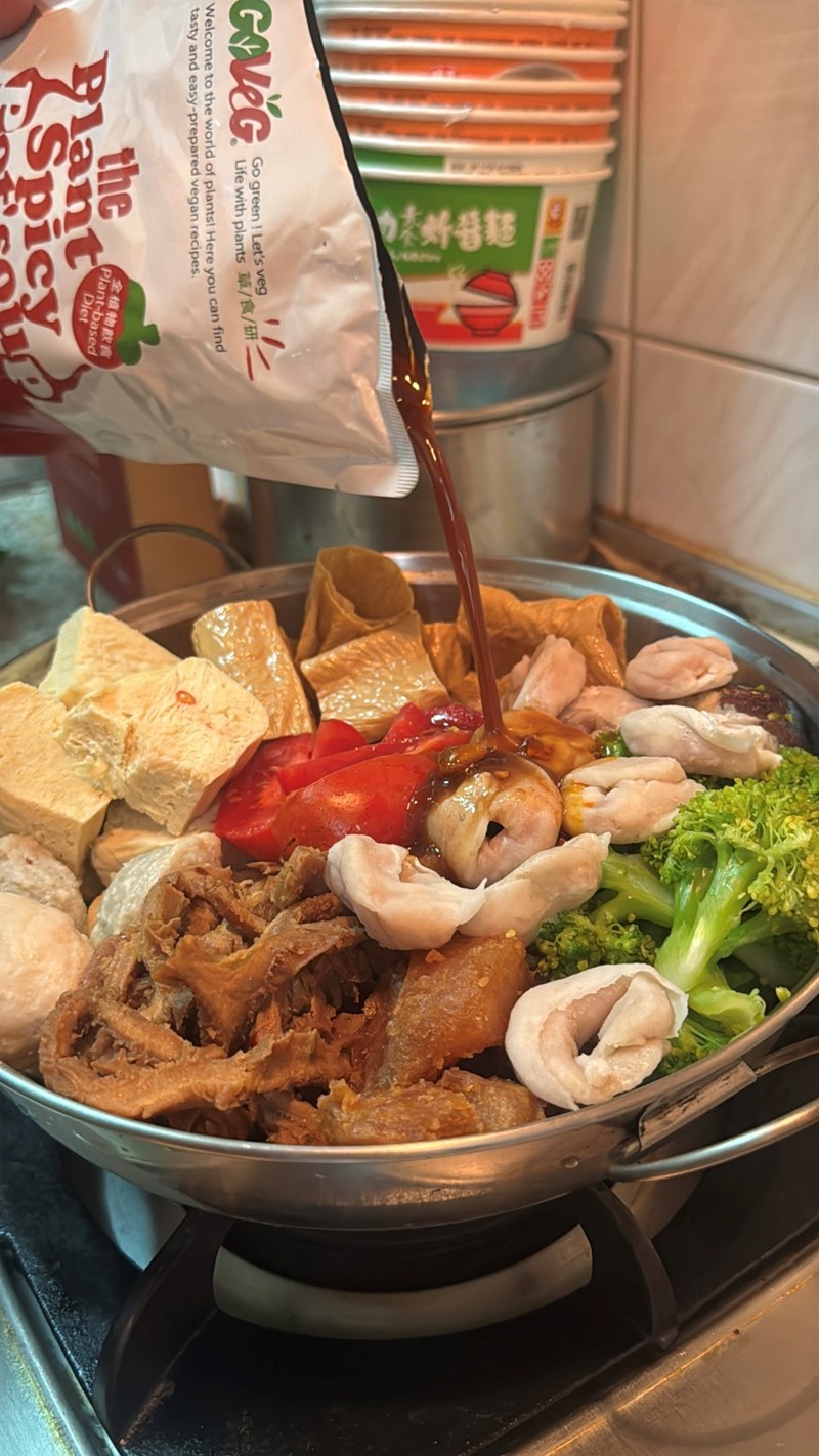 女人知己試用大隊,口碑行銷,部落客行銷,草食研 十三香赤麻辣鍋底包,麻辣鍋,鍋底包,火鍋,素食,蔬食,大哉良食,草食研,Vegan,可以喝湯的麻辣鍋
